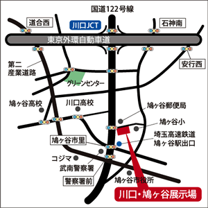 埼玉県川口鳩ヶ谷市の住宅展示場　川口鳩ヶ谷展示場「ギャラリーハウス」[アルジール]「「おうちカフェ」を楽しむ家」[和美庵]